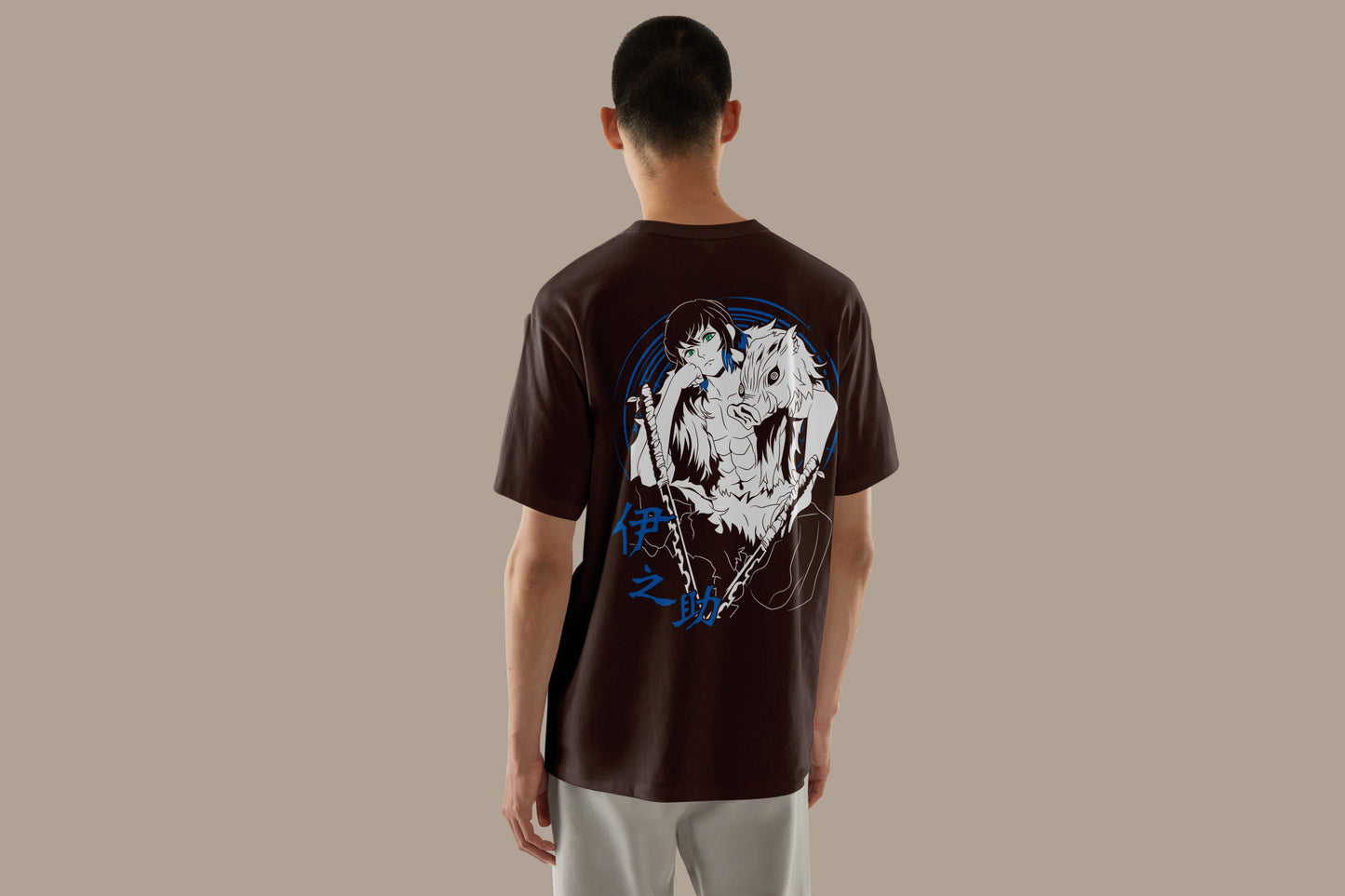 Anime Demon Slayer Inosuke Hashibira Printed Brown Oversized Unisex T-Shirt